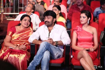 Basthi Movie Audio Launch